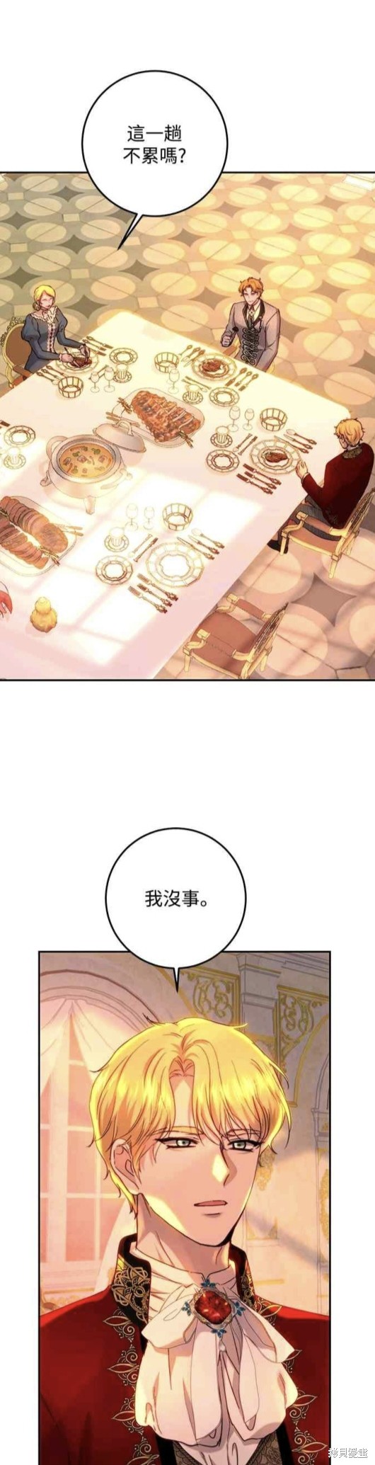 第60话1
