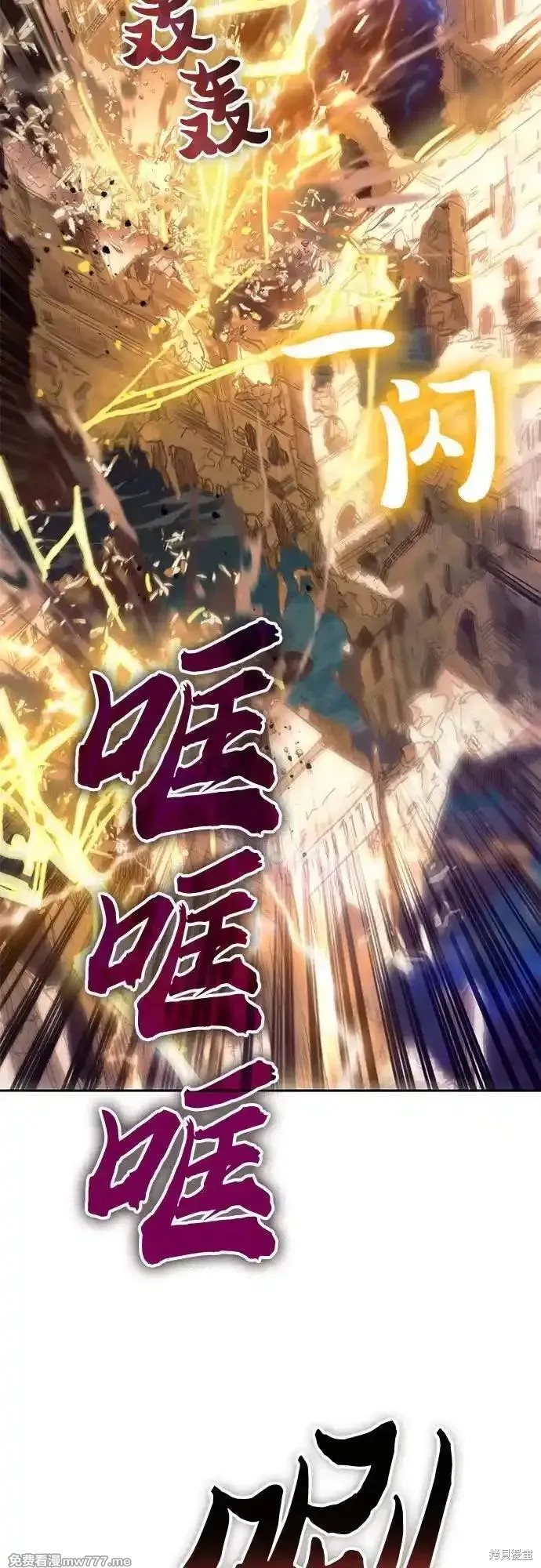 第133话1