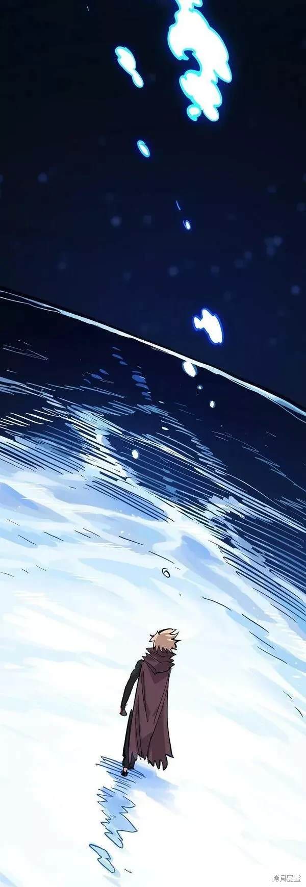 被迫成为玩家漫画,第158话2图