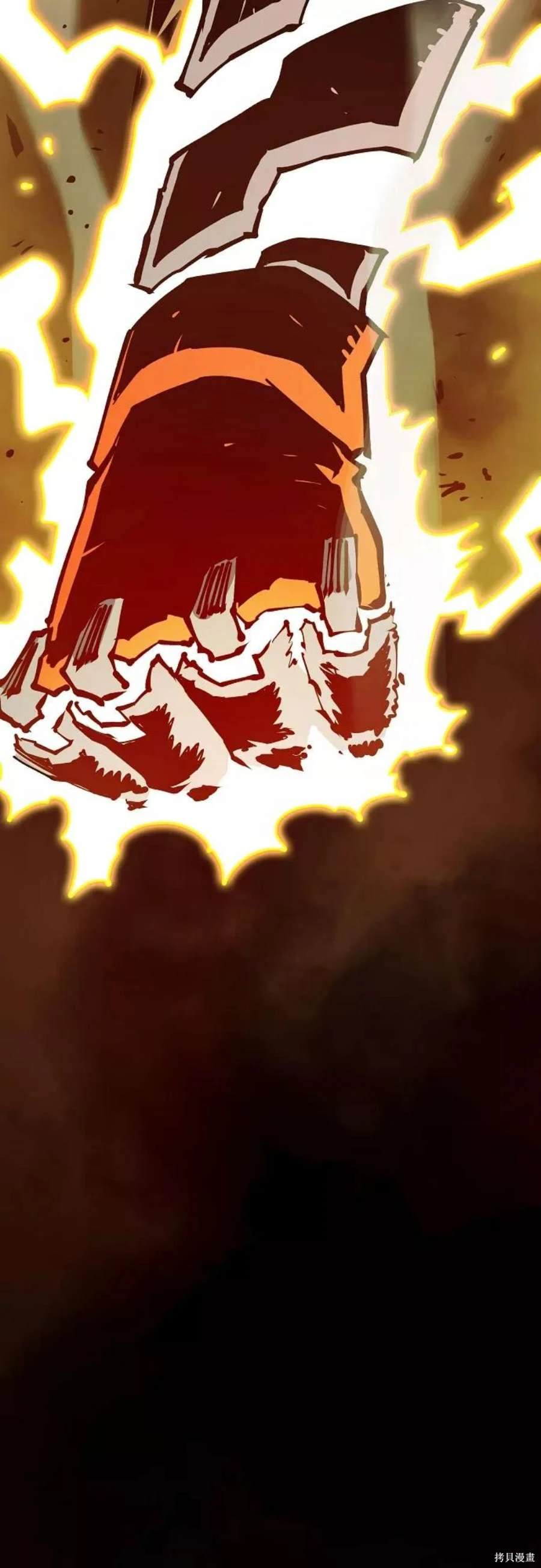 被迫成为玩家女主有几个漫画,第130话2图