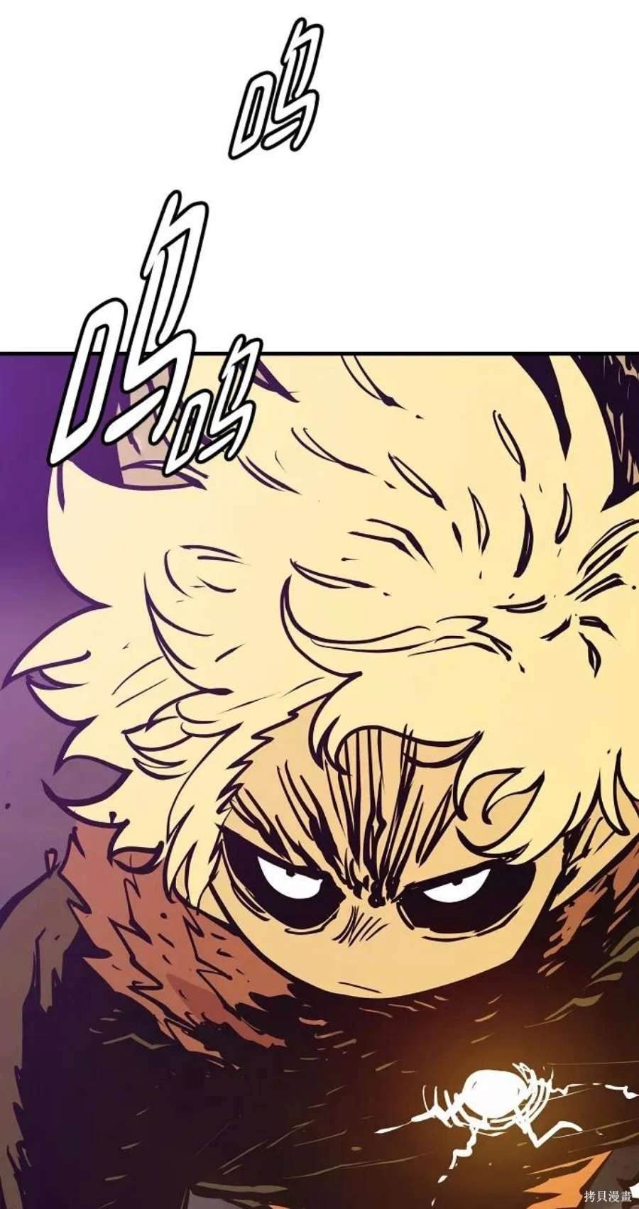 被迫成为反派赘婿第二季21漫画,第135话2图