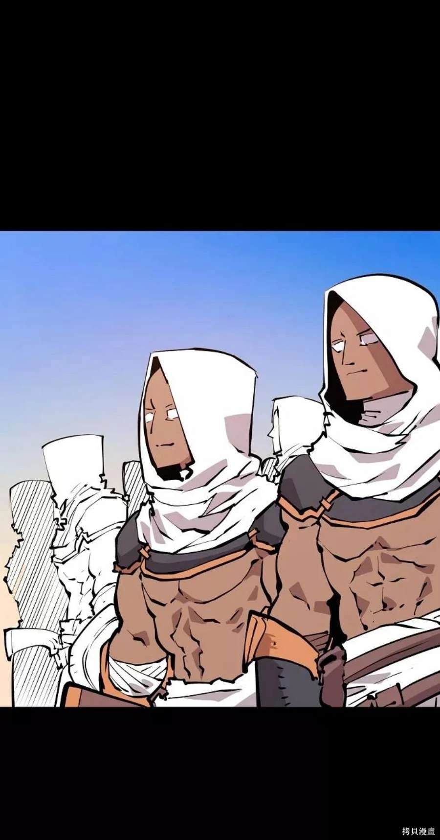 被迫成为玩家韩漫名称漫画,第116话2图