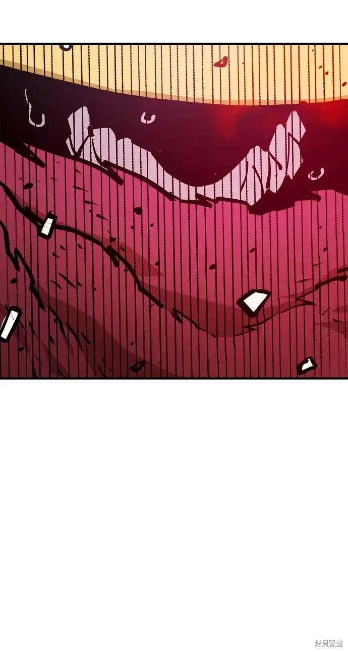 被迫成为玩家女主有几个漫画,第168话5图