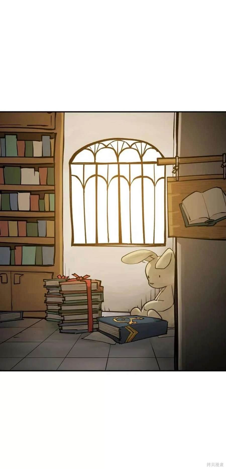 被迫成为反派赘婿第二季16漫画,第122话1图
