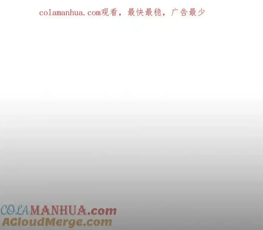 武神回归录第三集漫画,第41话 同名同姓？1图
