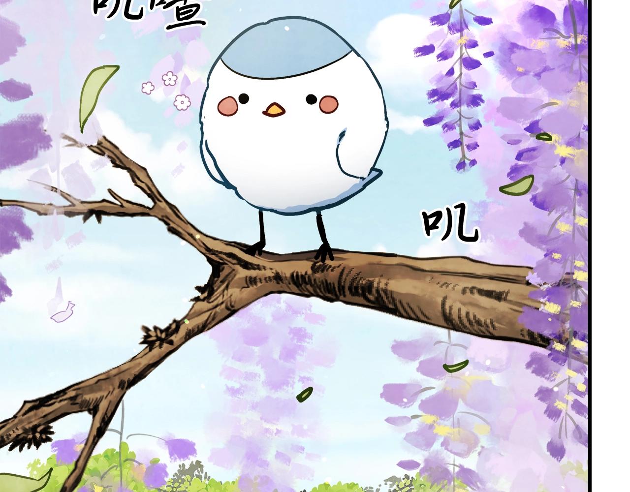 武神回归录第三集漫画,第23话 哦？你们是坏人？2图