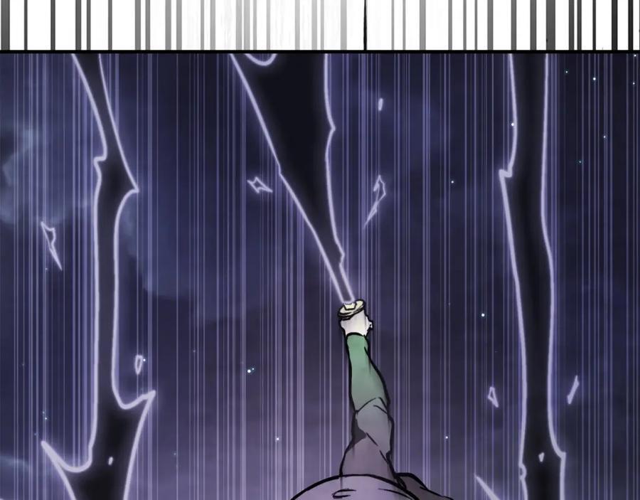 武神回归录第三集漫画,第58话 心魔3图