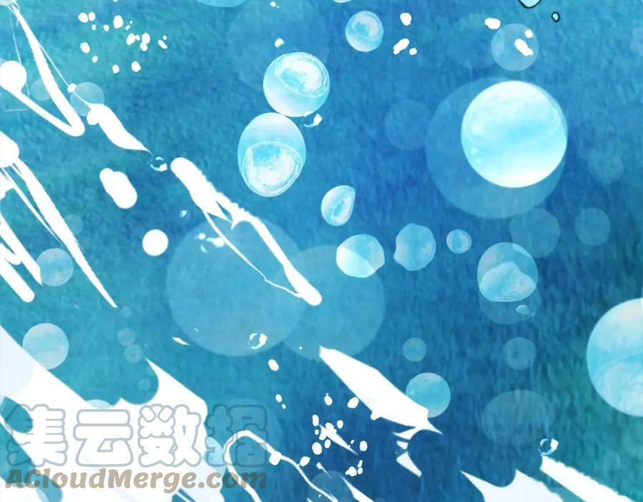武神回归录第三集漫画,第37话 那条蛇5图
