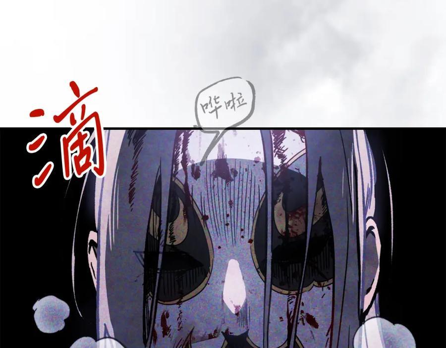 第59话3