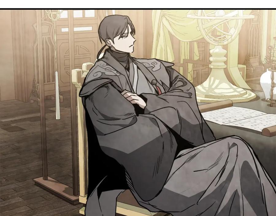 武神回归录第三集漫画,第57话 我就是君子剑4图