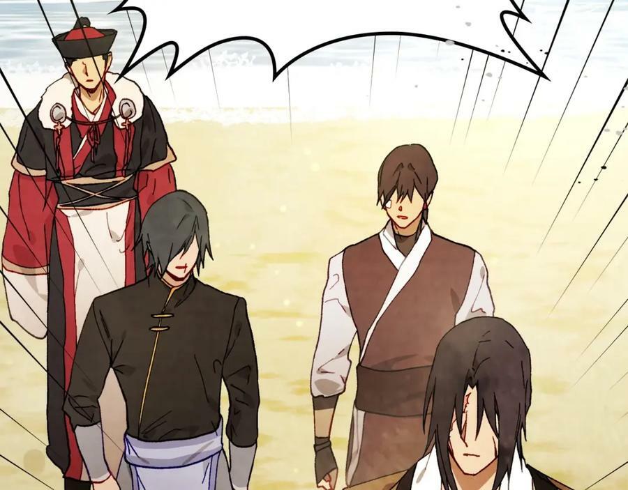 武神回归录第三集漫画,第38话 过往4图