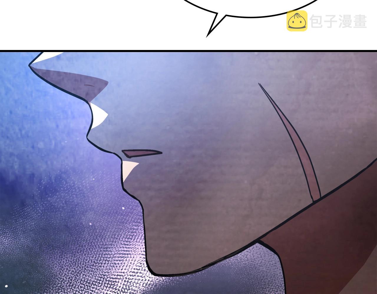 武神回归录第三集漫画,第25话 我这一剑...4图