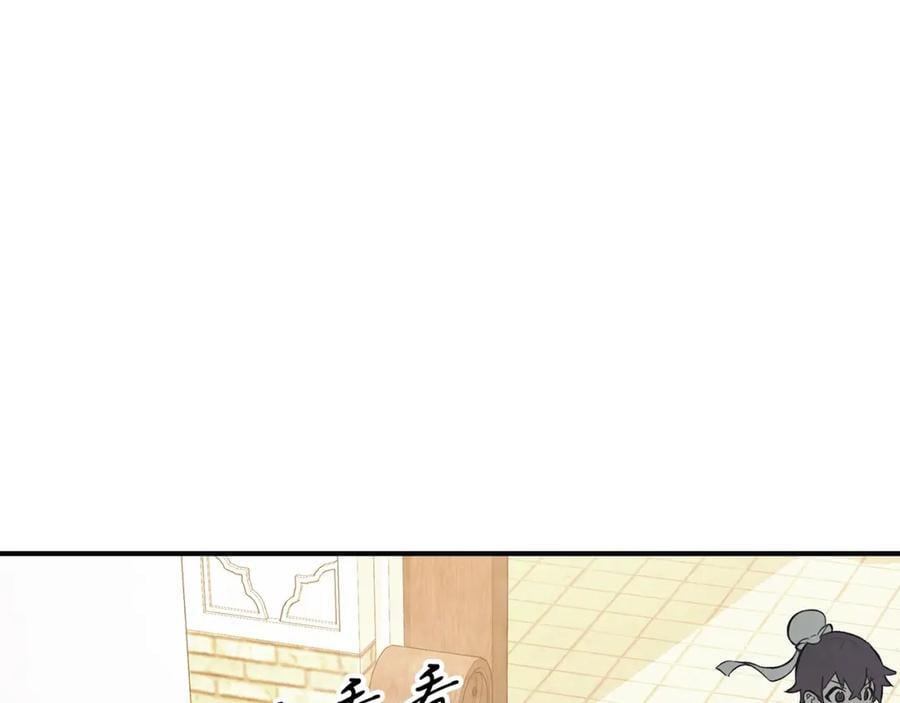 武神回归录第三集漫画,第55话 立刻离开！4图