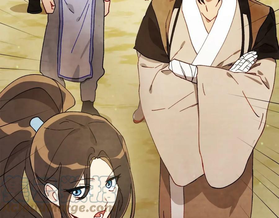 武神回归录第三集漫画,第38话 过往5图