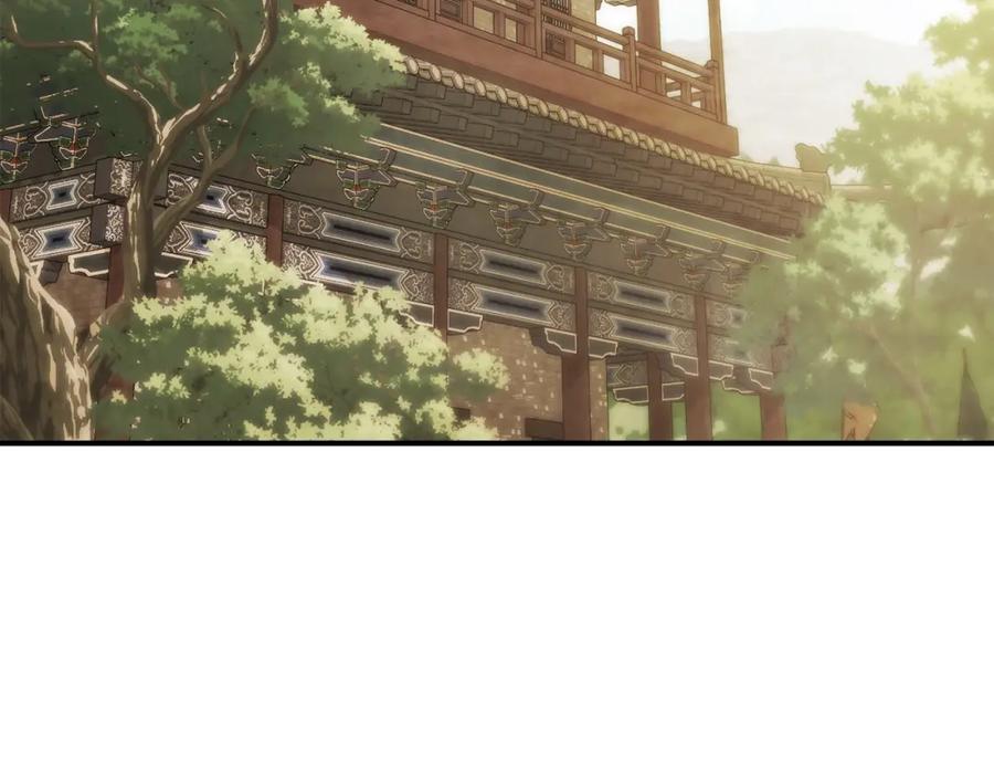 武神回归录第三集漫画,第57话 我就是君子剑3图