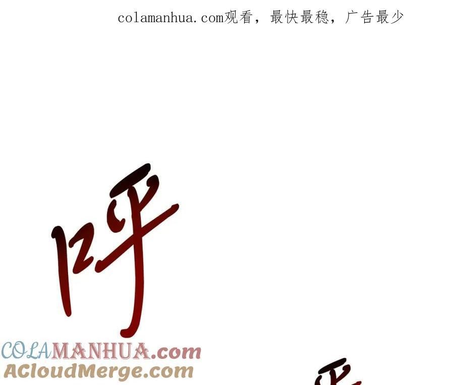 第59话0