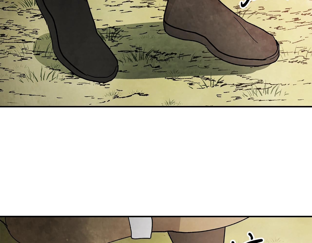 武神回归录第三集漫画,第19话 你好。我来提款~2图