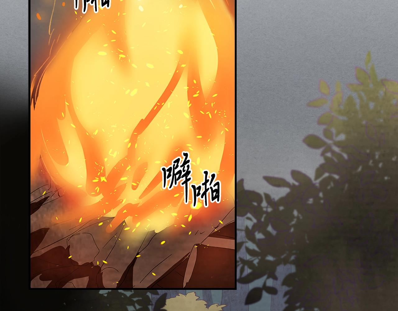 武神回归录第三集漫画,第3话 沐浴更衣修豪宅2图