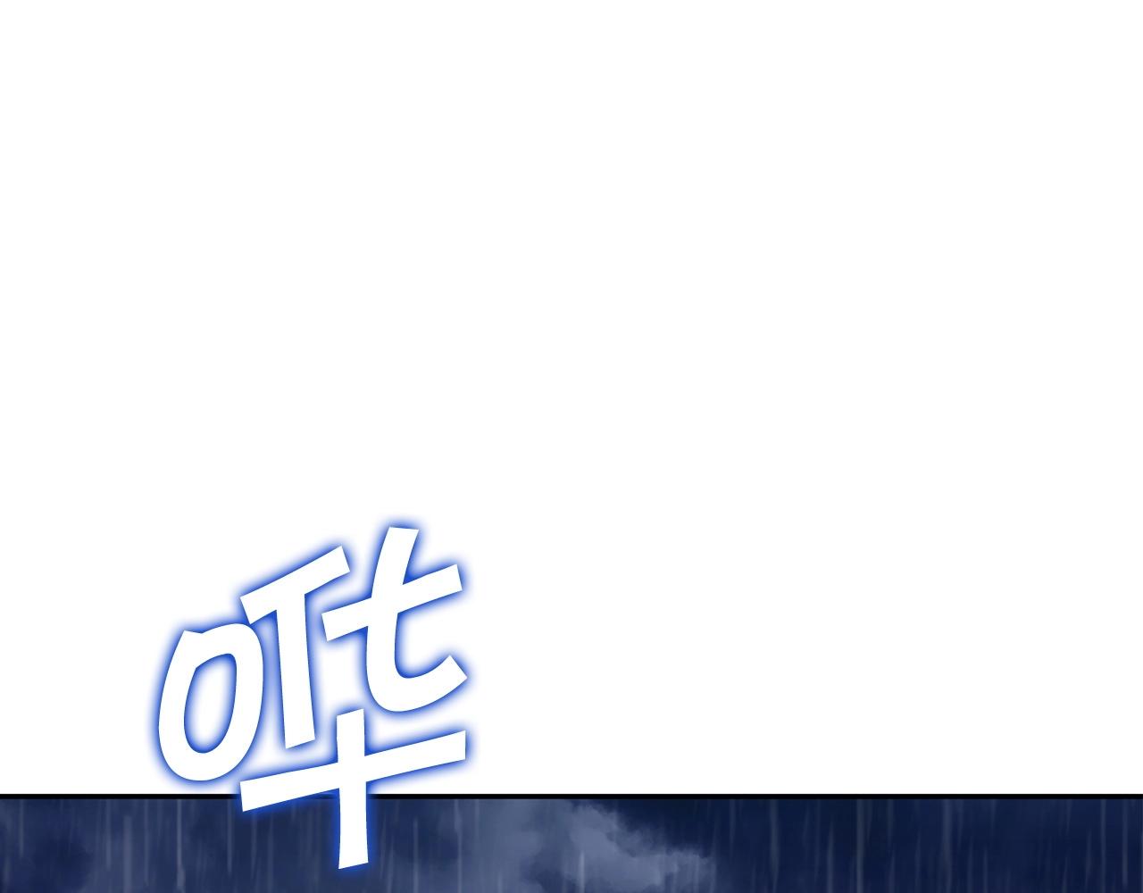 第61话 不存在的人3