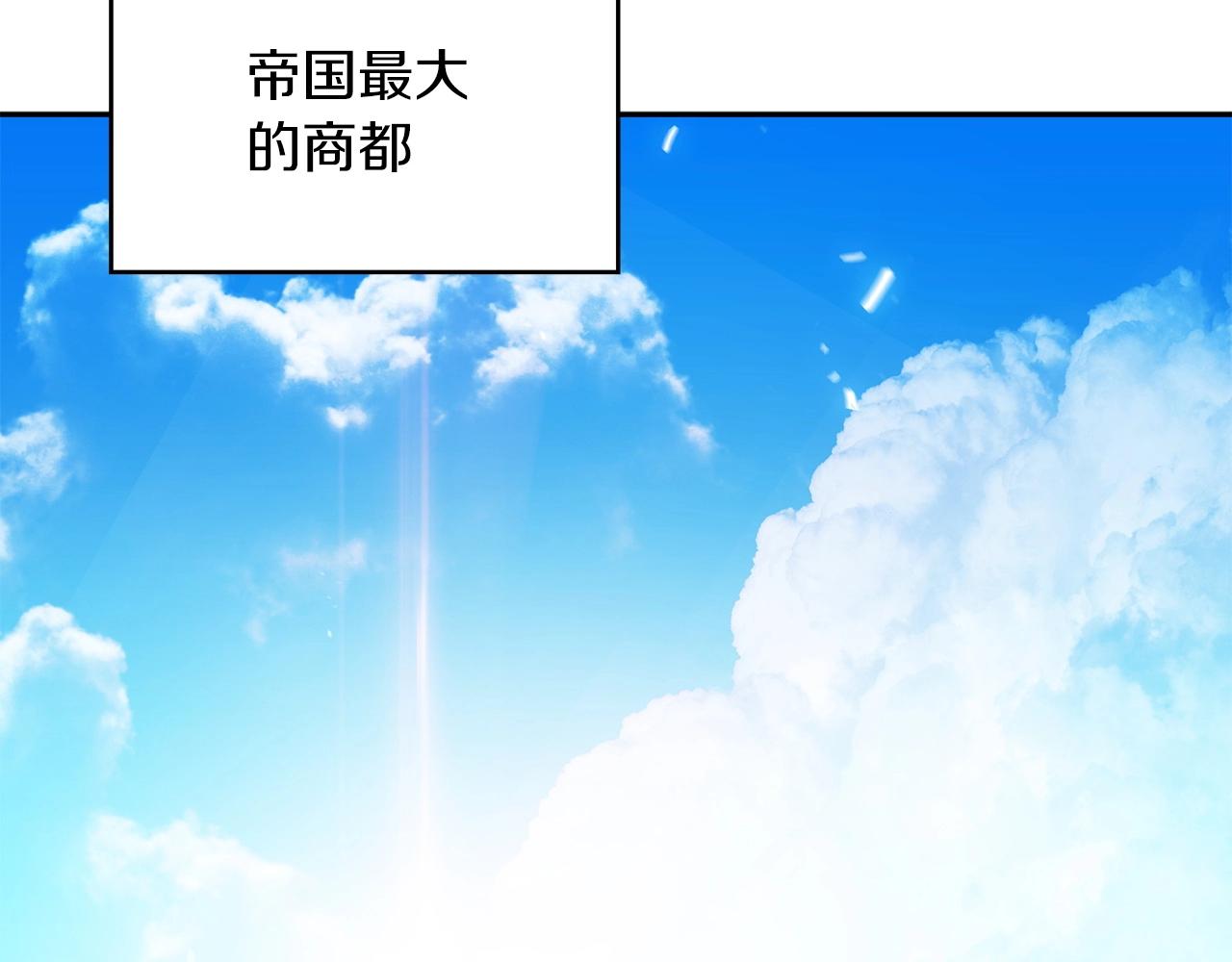 第44话 该死！你们是真度假啊！1