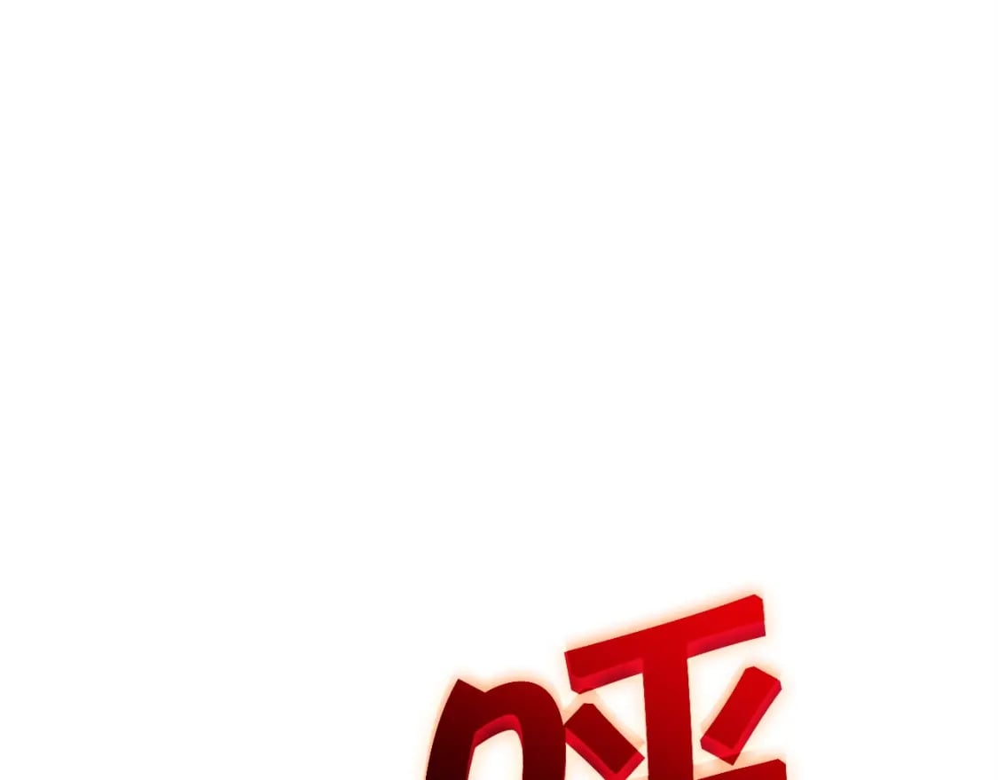 第69话 猎龙0