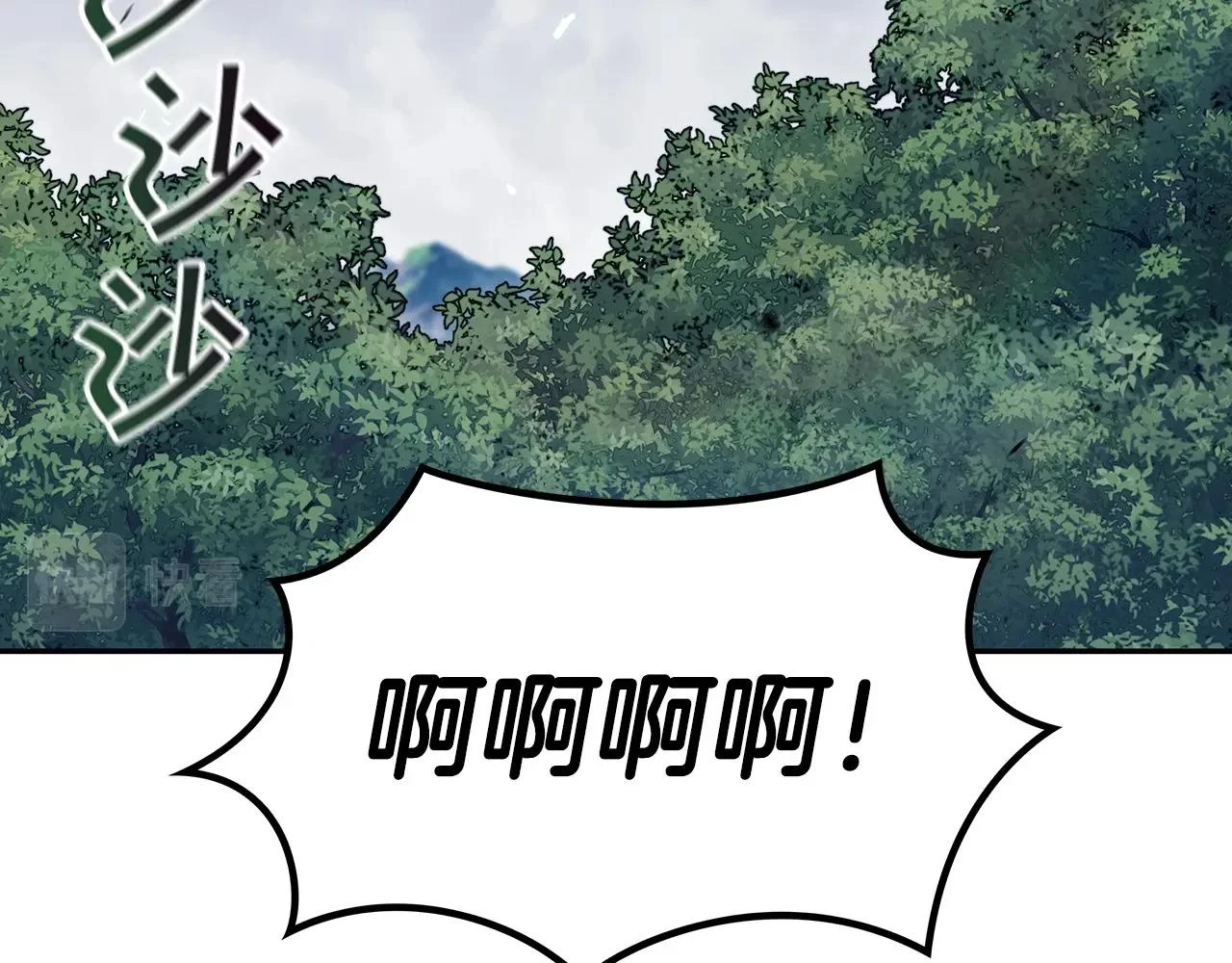 第64话 你不是我认识的佩德莱欧！2
