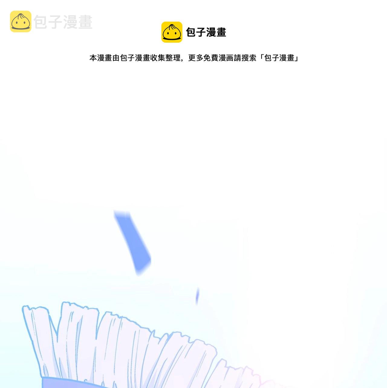 第15话 利刃的祷告词0
