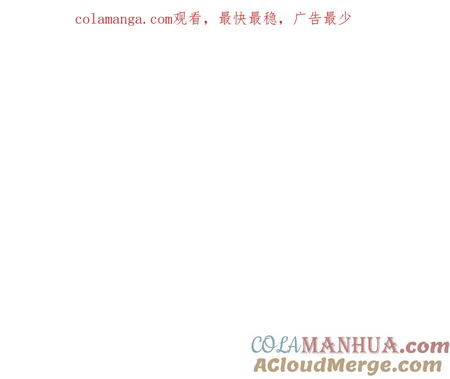 最强反派魔修系统漫画,第26话 大考验(三)1图