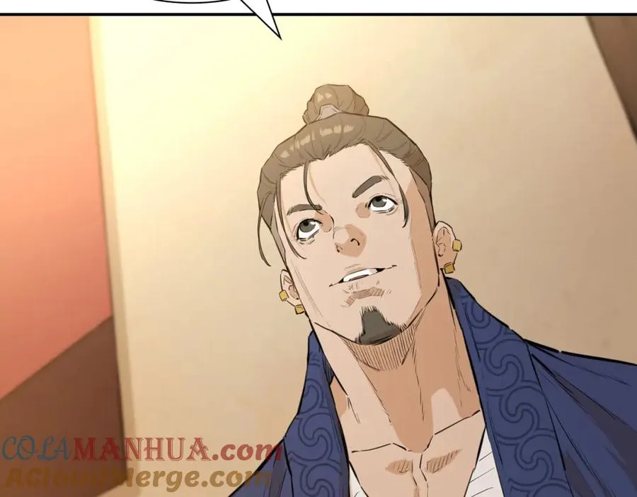 最强反派魔修系统漫画,第20话 拍卖会5图