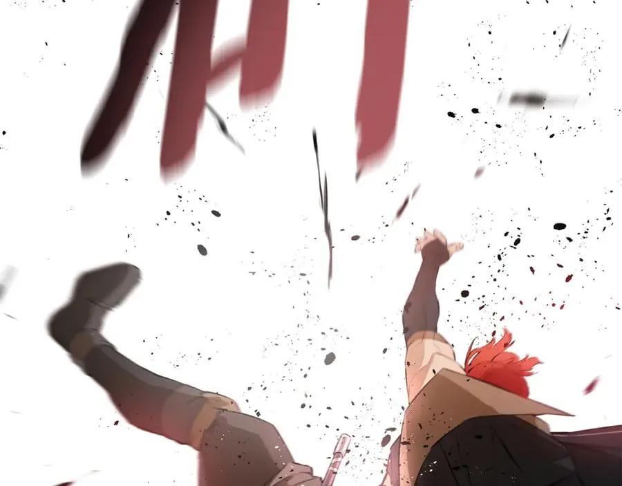 第51话 竟遭暗算2