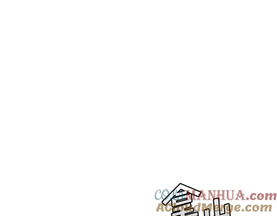 最强反派魔教纨绔小说完结没有漫画,第29话 密谋离间计5图
