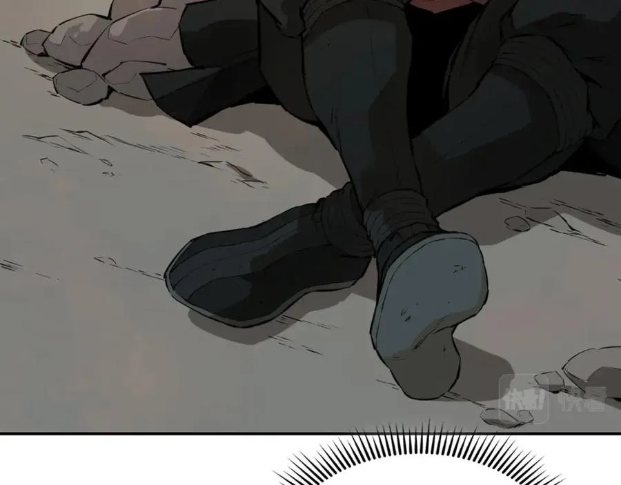 最强反派魔教纨绔小说完结没有漫画,第16话 峭壁下的奇缘4图