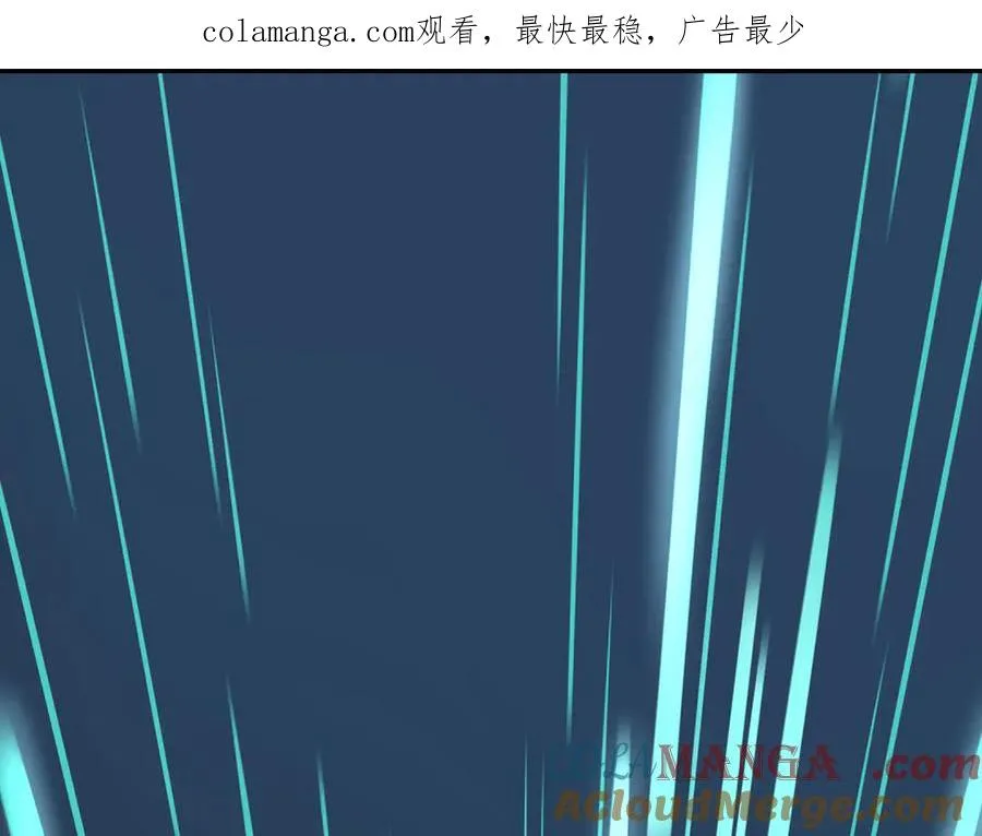 第57话 身受重伤0