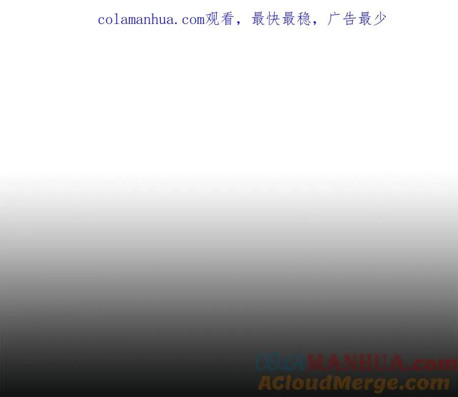 最强反派魔教纨绔小说完结没有漫画,第22话 教主召见1图