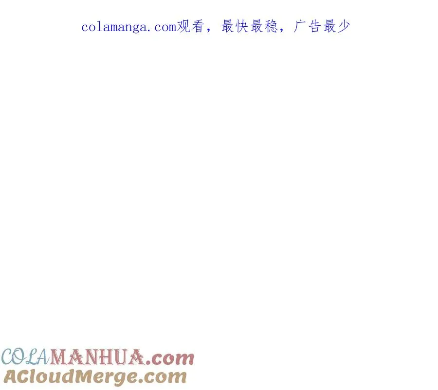 第45话 迷幻阵法0