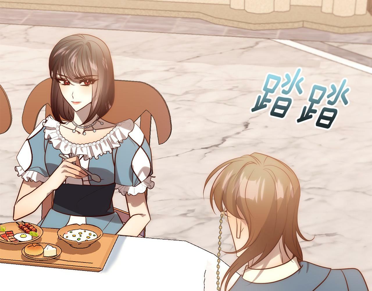 第35话 霸气护妻～3