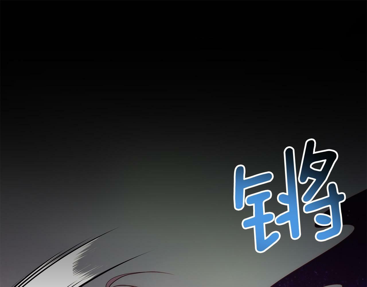 第36话 放弃这条时间线4