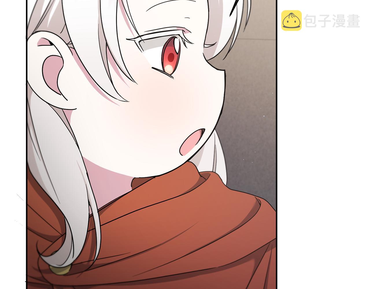 第46话 偷跑出去4