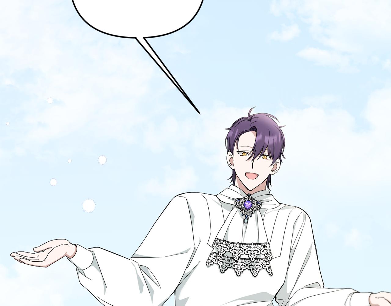 皇女殿下很邪恶免费全集漫画,第42话 妈妈的日记5图