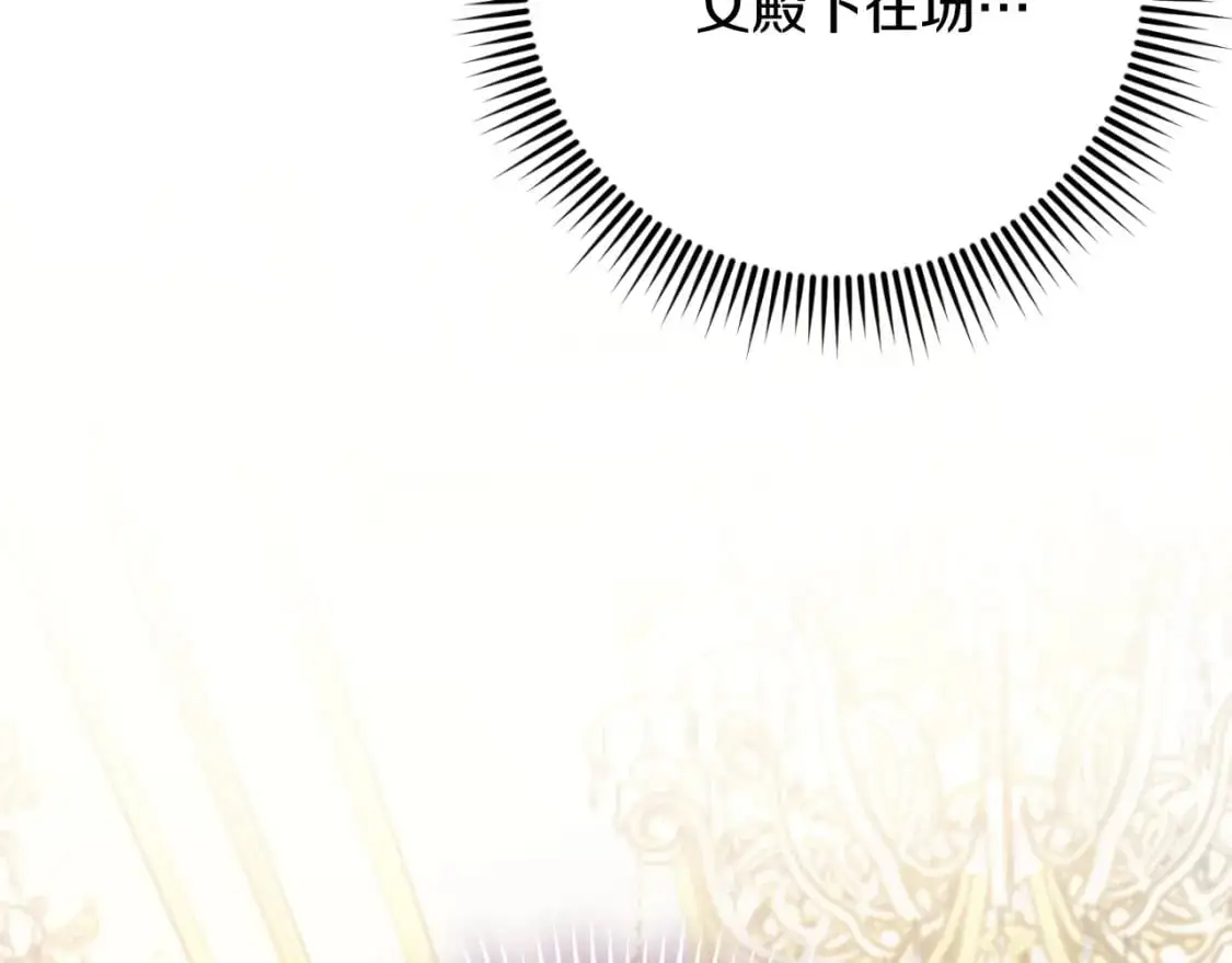 第87话 考验3
