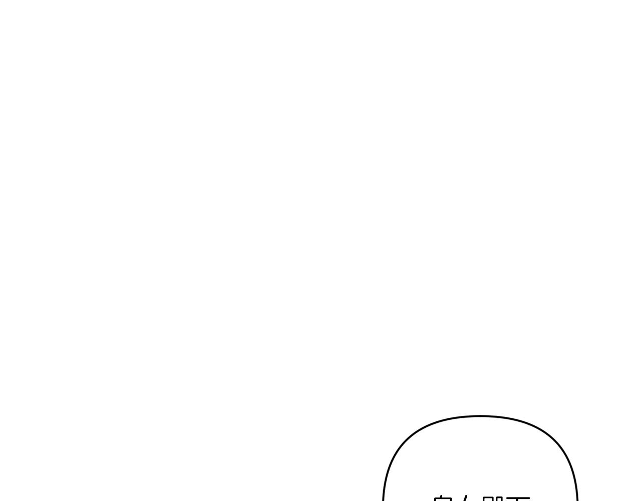 第56话 皇姐来访0