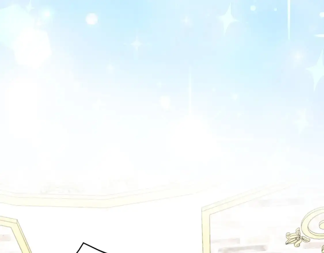 皇女殿下很邪恶免费下拉式漫画,第97话 暴怒的龙5图