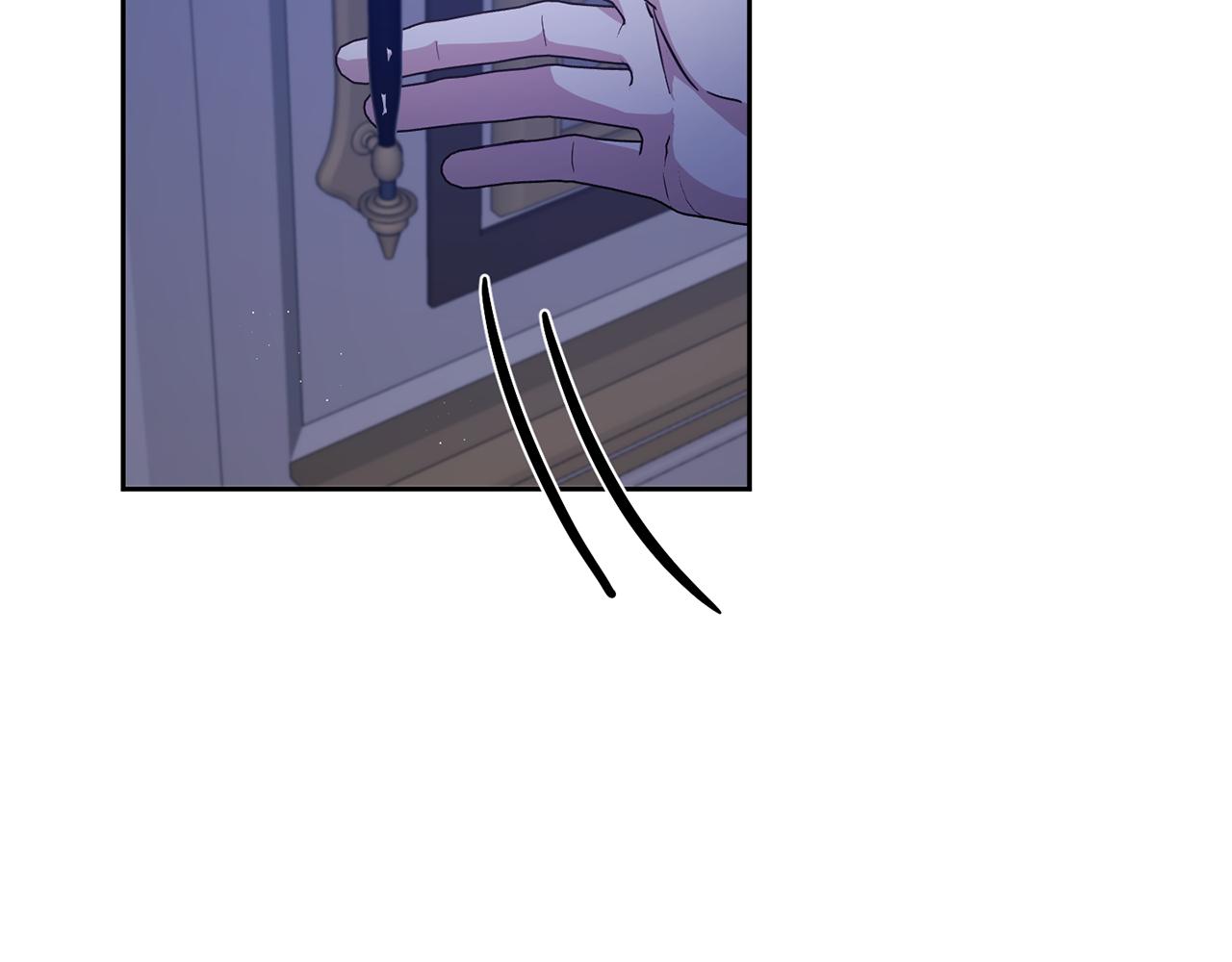 皇女殿下很邪恶免费全集漫画,第44话 最幸福的小孩5图