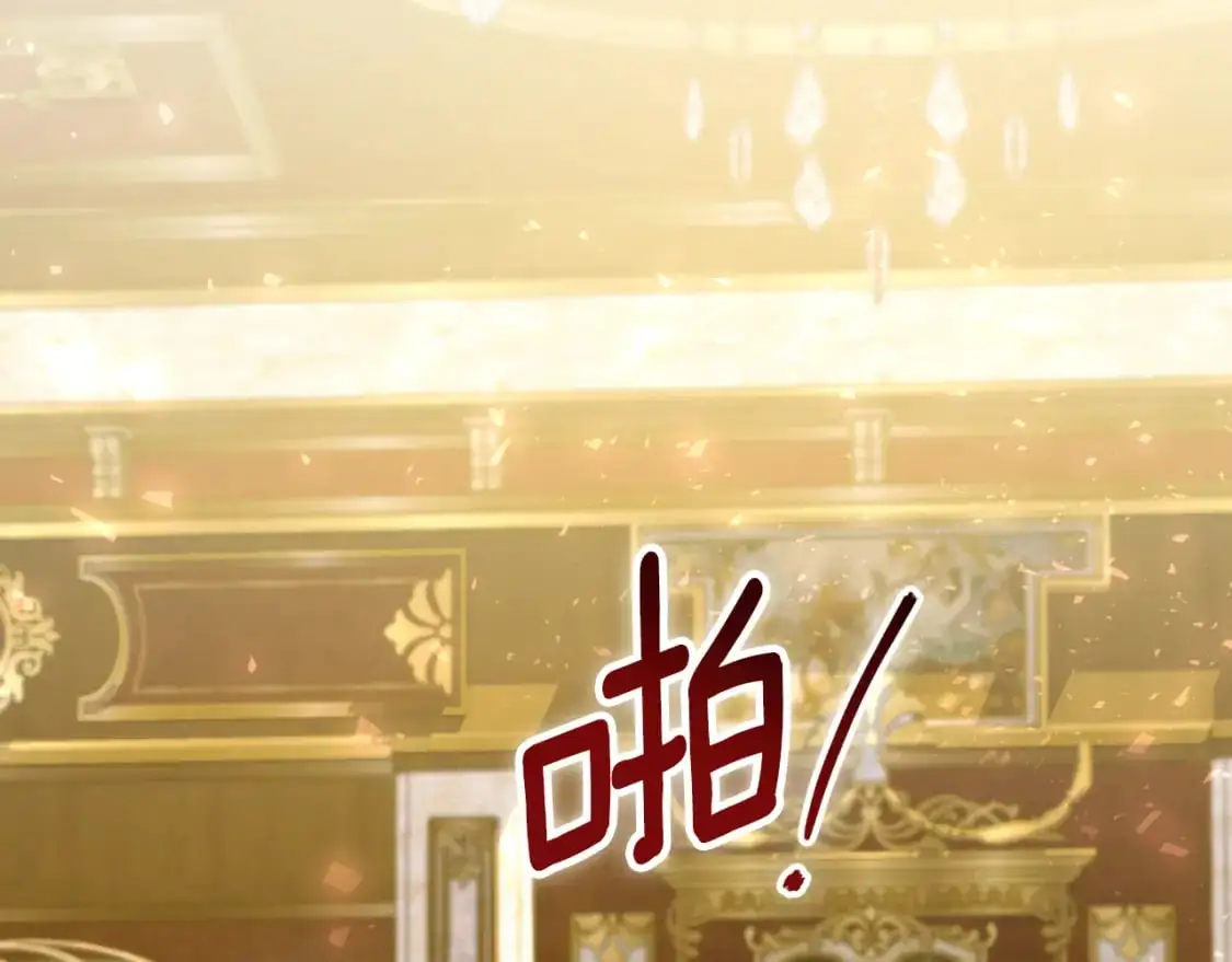 第91话1