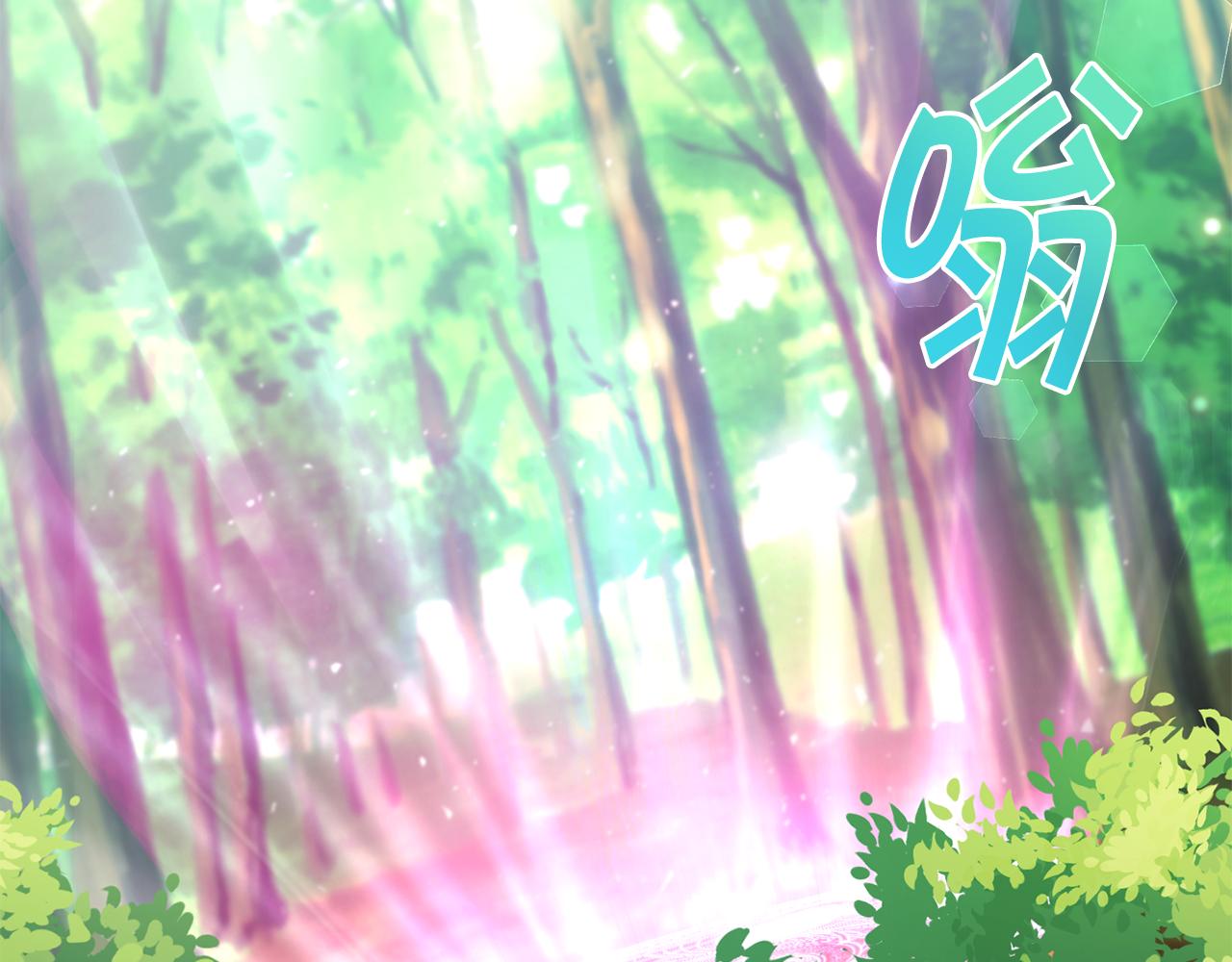 第48话 神秘的帅哥3