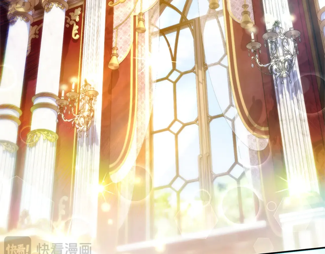 皇女殿下很邪恶免费全集漫画,第104话 妈妈的遗物3图