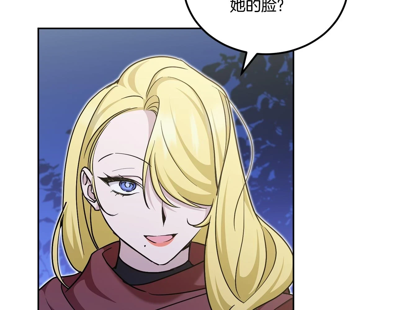 第76话 去大神殿4