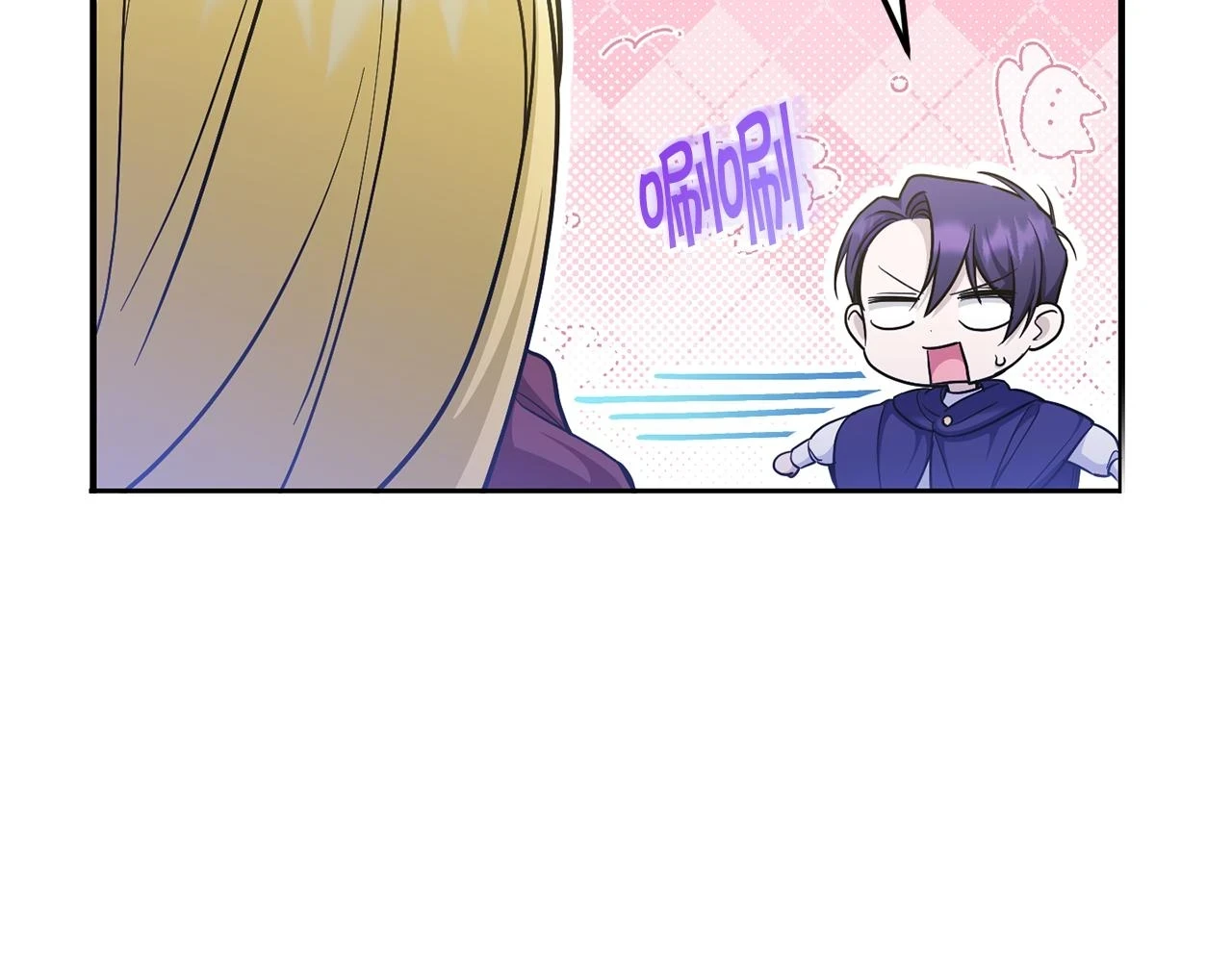 第76话 去大神殿0