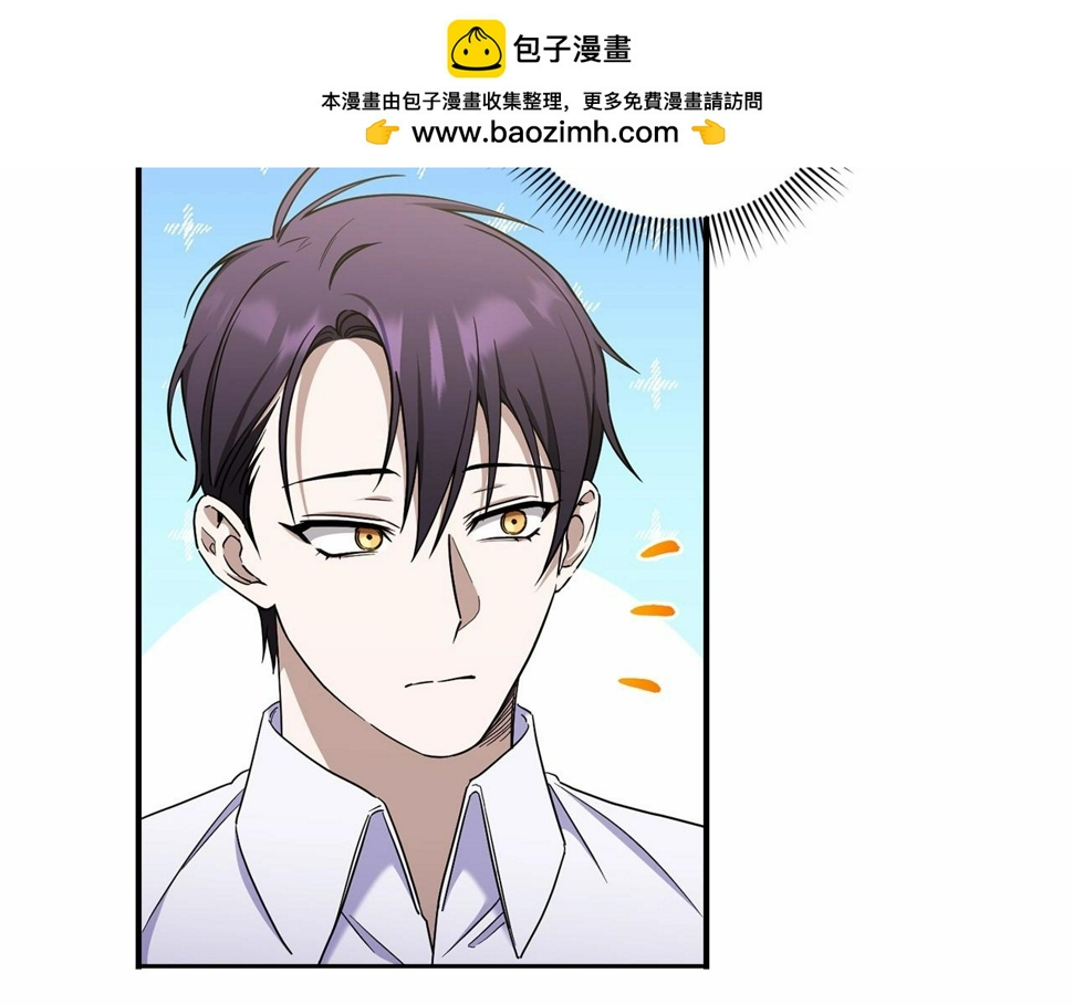 第84话 让人起死回生的方法1