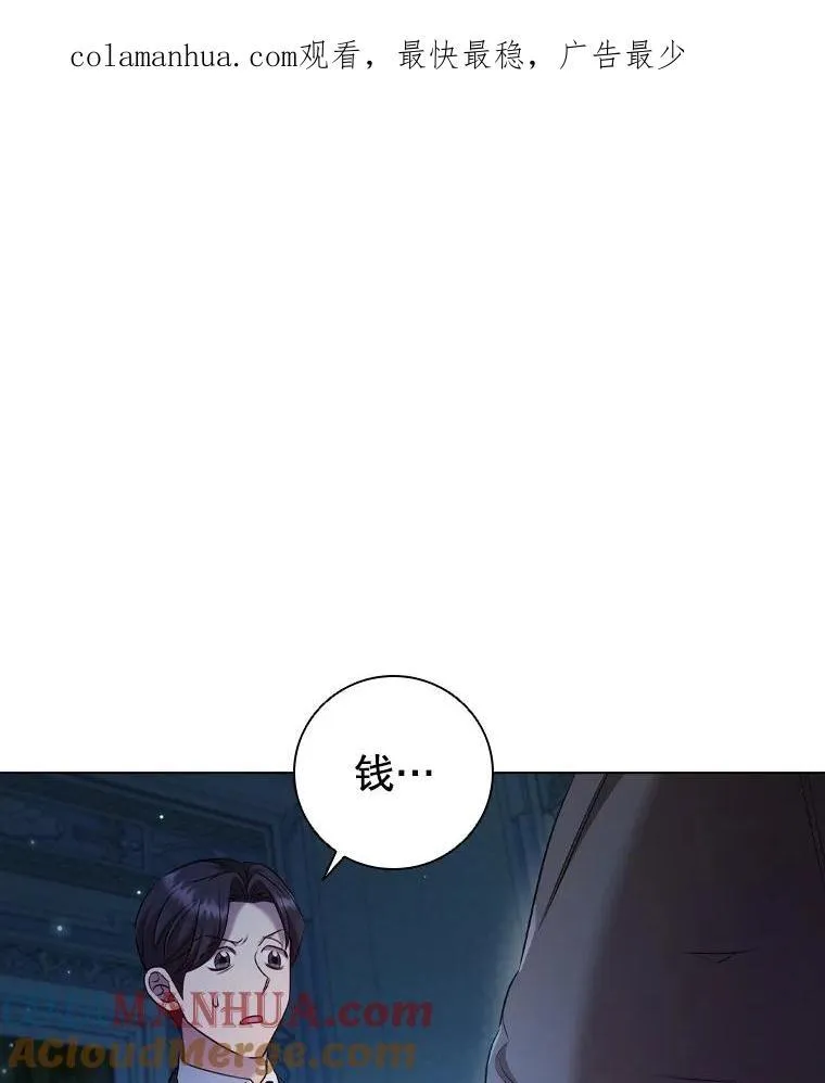 68.仓库着火0